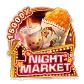 Night Market - KG77